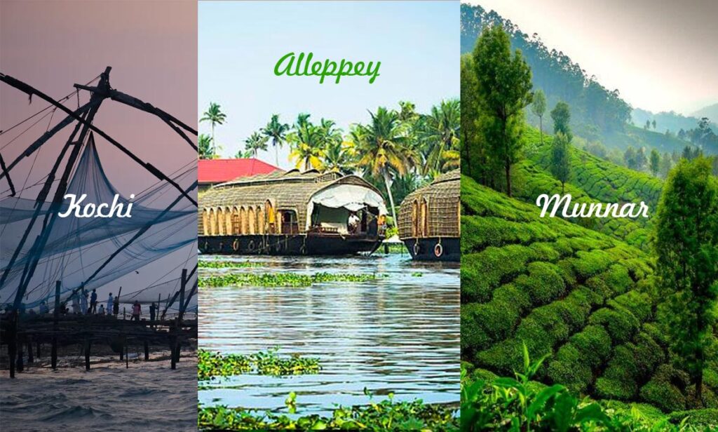 images of places of interest around hotels in chottanikkara.