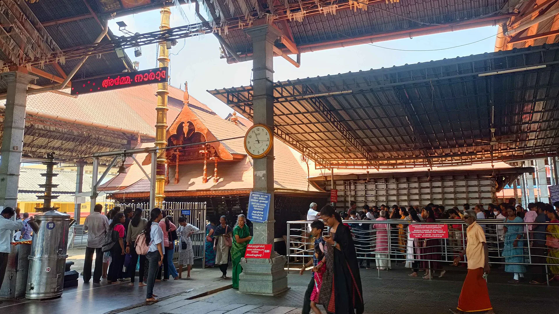 things to do in and around Chottanikkara. Find best rooms at Chottanikkara.